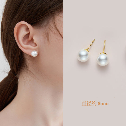 Simple Pearl Earrings – Elegant Jewelry, Stylish for Women